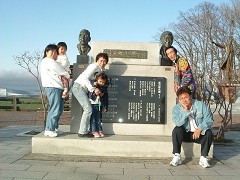 ���̒��D�y